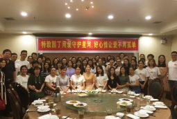 特教園丁用愛守護(hù)星河，好心情讓愛不再孤單
